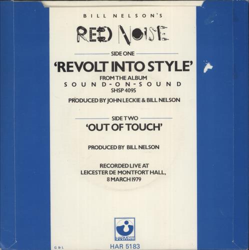 Bill Nelson Revolt Into Style - Blue Vinyl 7" vinyl single (7 inch record / 45) UK BSN07RE106929