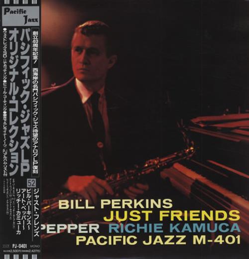 Bill Perkins Just Friends vinyl LP album (LP record) Japanese B0WLPJU432192