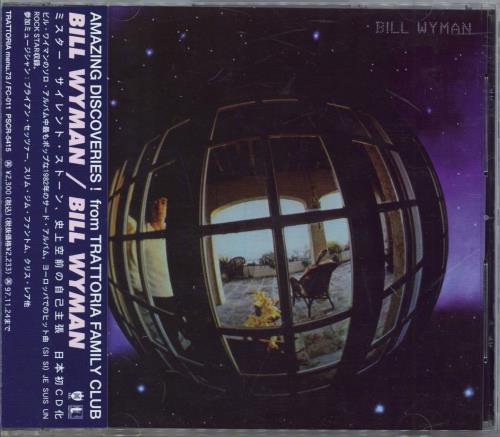 Bill Wyman Bill Wyman - DJ Sample CD album (CDLP) Japanese WYMCDBI63207