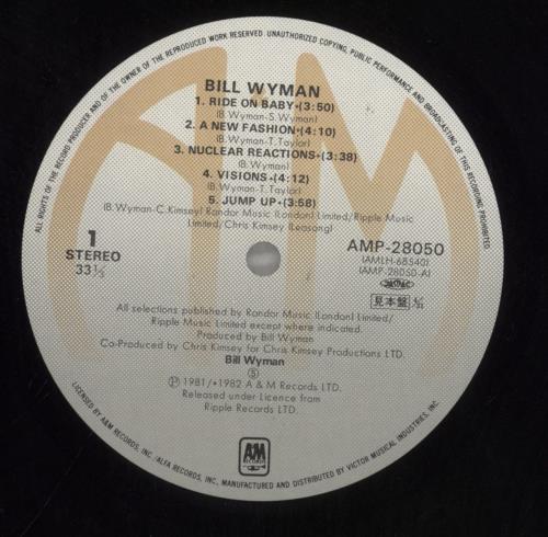 Bill Wyman Bill Wyman vinyl LP album (LP record) Japanese WYMLPBI168789