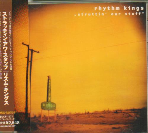 Bill Wyman Struttin' Our Stuff CD album (CDLP) Japanese WYMCDST140398