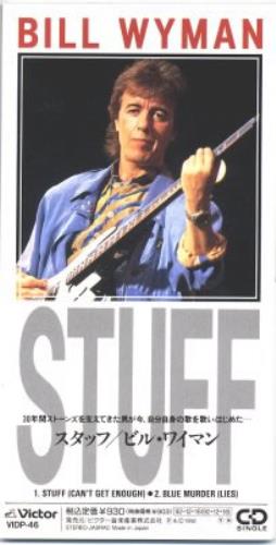 Bill Wyman Stuff 3" CD single (CD3) Japanese WYMC3ST134336