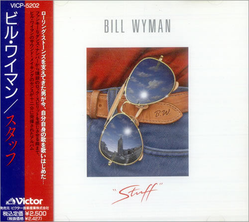 Bill Wyman Stuff CD album (CDLP) Japanese WYMCDST137908