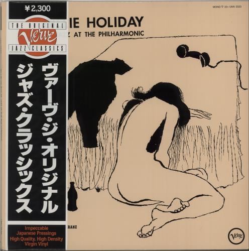 Billie Holiday At Jazz At The Philharmonic vinyl LP album (LP record) Japanese B/HLPAT668121