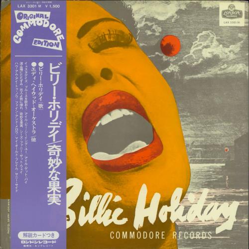 Billie Holiday Billie Holiday vinyl LP album (LP record) Japanese B/HLPBI790936