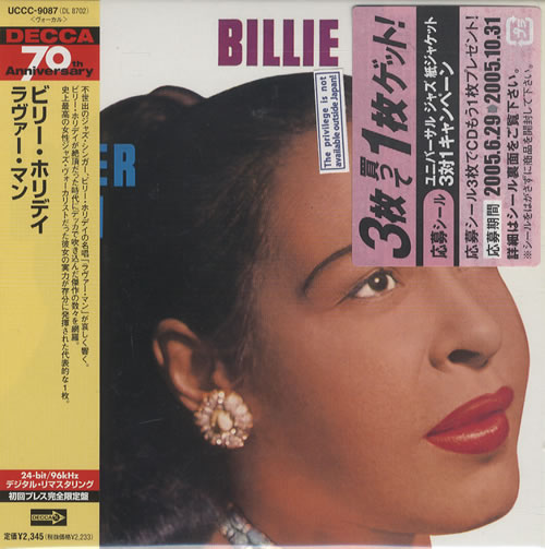 Billie Holiday Lover Man CD album (CDLP) Japanese B/HCDLO453104