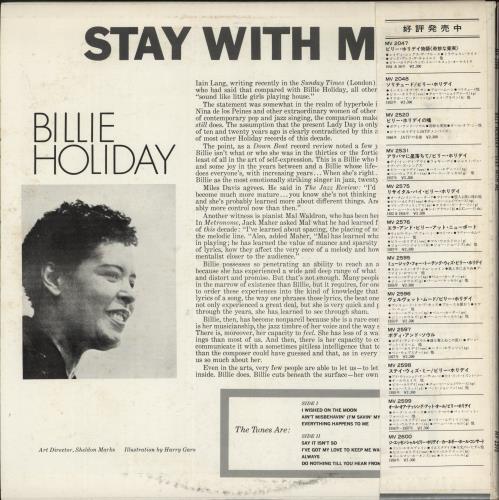 Billie Holiday Stay With Me vinyl LP album (LP record) Japanese B/HLPST883595