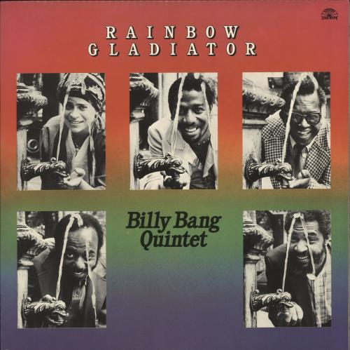 Billy Bang Rainbow Gladiator vinyl LP album (LP record) Italian IJ-LPRA708068