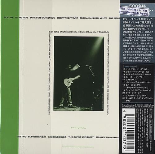 Billy Bragg Brewing Up With CD album (CDLP) Japanese BBRCDBR397139