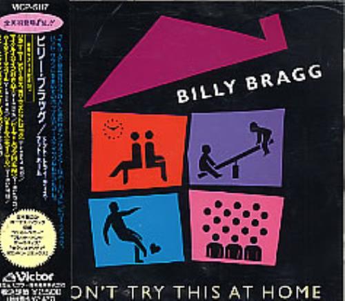 Billy Bragg Don't Try This At Home CD album (CDLP) Japanese BBRCDDO276014