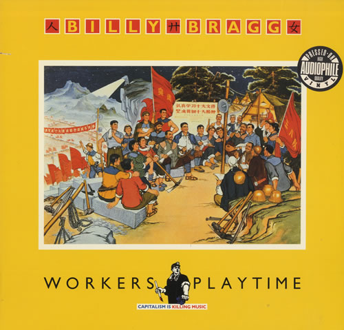 Billy Bragg Workers Playtime vinyl LP album (LP record) US BBRLPWO222384