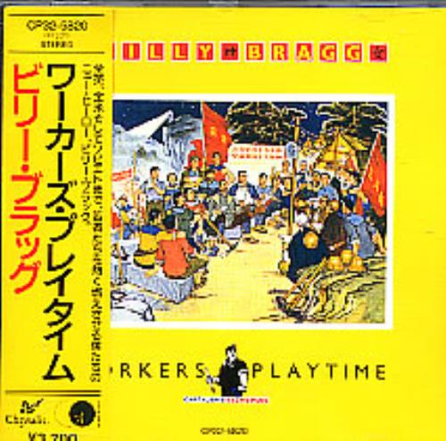 Billy Bragg Workers Playtime CD album (CDLP) Japanese BBRCDWO271924