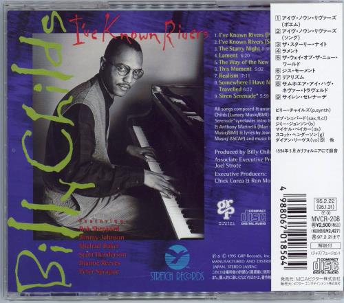 Billy Childs I've Known Rivers CD album (CDLP) Japanese O6VCDIV769585