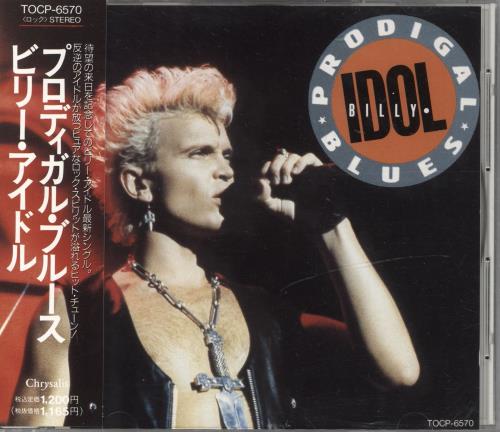 Billy Idol Prodigal Blues CD album (CDLP) Japanese IDOCDPR63960