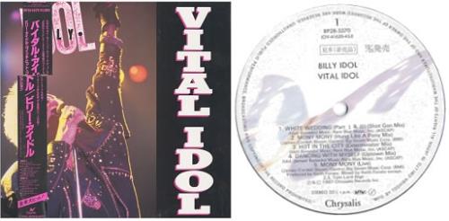 Billy Idol Vital Idol vinyl LP album (LP record) Japanese IDOLPVI174120
