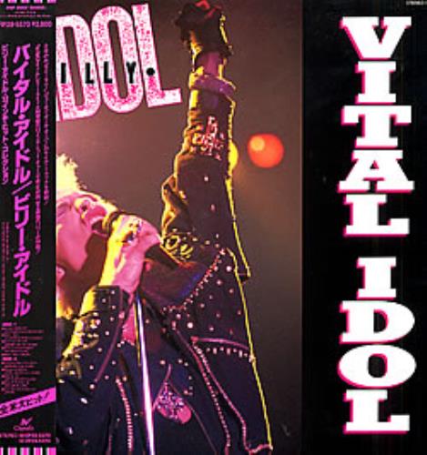 Billy Idol Vital Idol vinyl LP album (LP record) Japanese IDOLPVI253052