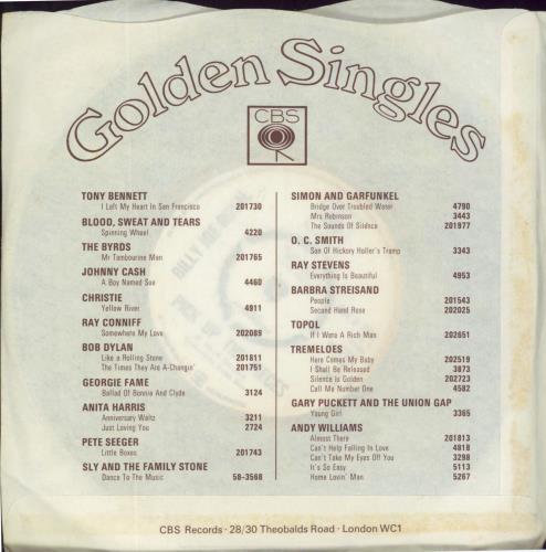 Billy Joe Royal Tulsa 7" vinyl single (7 inch record / 45) UK E1L07TU813719