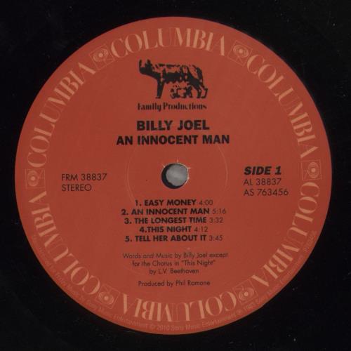 Billy Joel An Innocent Man - 180gm Vinyl vinyl LP album (LP record) US BLYLPAN880924