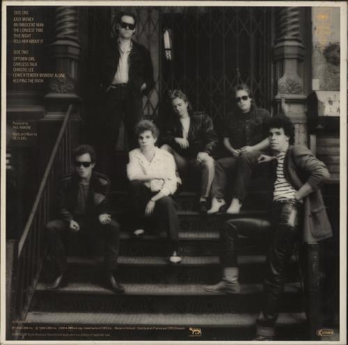 Billy Joel An Innocent Man - 3-Song Hype Sticker vinyl LP album (LP record) Dutch BLYLPAN515034