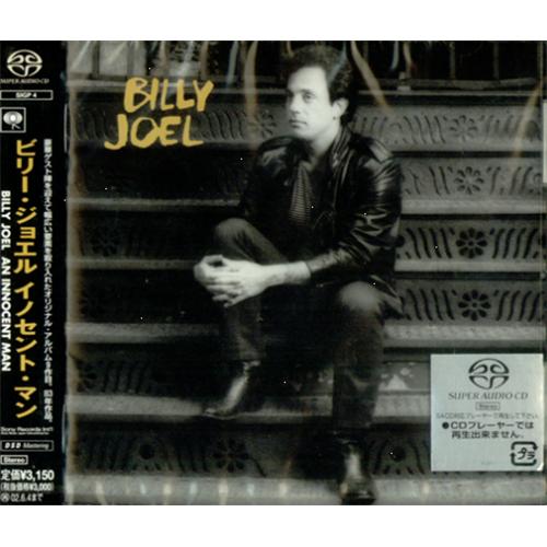 Billy Joel An Innocent Man super audio CD SACD Japanese BLYSAAN426936