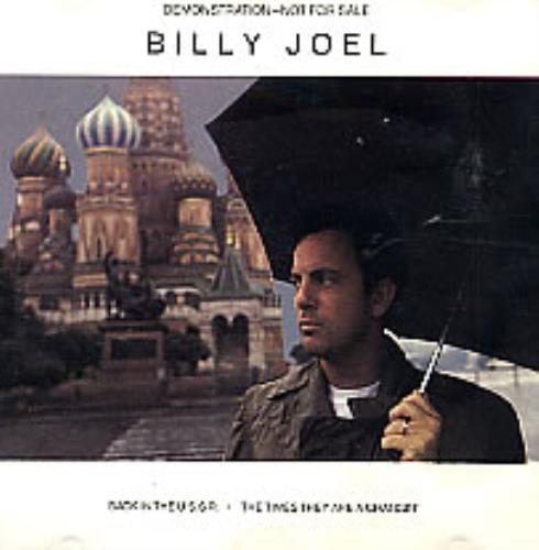 Billy Joel Back In The U.S.S.R. CD single (CD5 / 5") US BLYC5BA103644