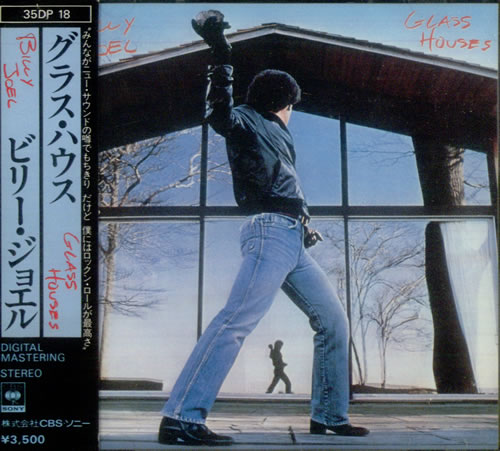 Billy Joel Glass Houses CD album (CDLP) Japanese BLYCDGL543752