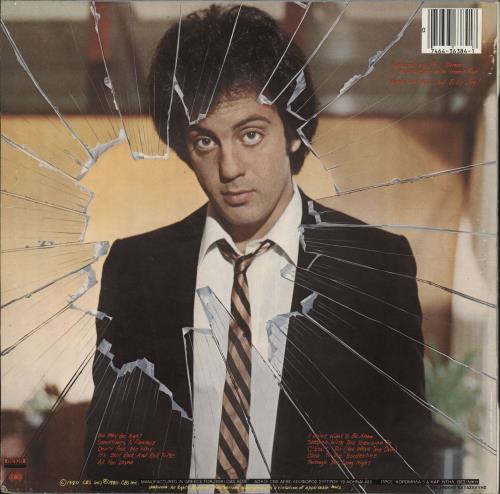 Billy Joel Glass Houses vinyl LP album (LP record) Greek BLYLPGL737041
