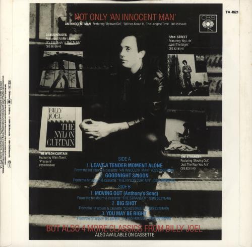 Billy Joel Leave A Tender Moment Alone 12" vinyl single (12 inch record / Maxi-single) UK BLY12LE35570