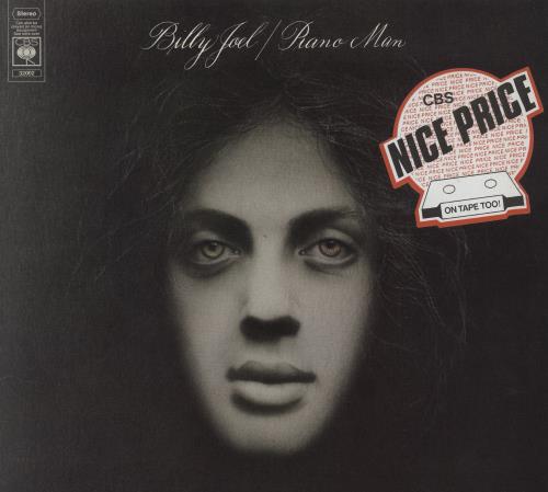 Billy Joel Piano Man - Nice Price Sticker vinyl LP album (LP record) UK BLYLPPI790163