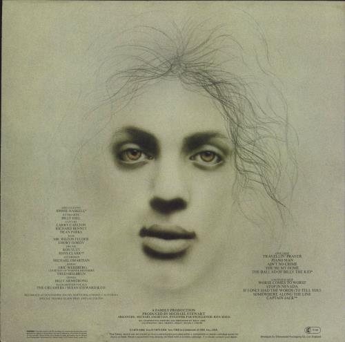 Billy Joel Piano Man - Nice Price Sticker vinyl LP album (LP record) UK BLYLPPI790163