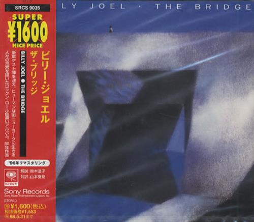 Billy Joel The Bridge CD album (CDLP) Japanese BLYCDTH168332