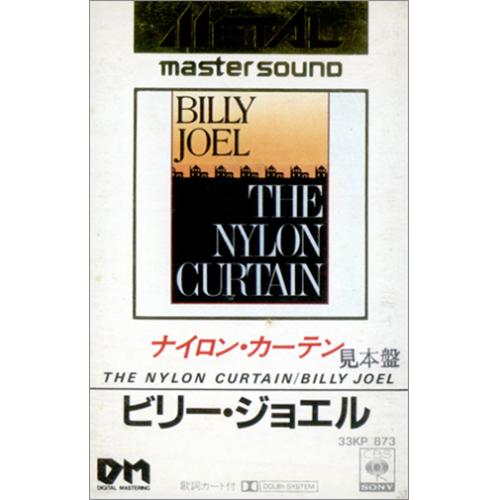 Billy Joel The Nylon Curtains cassette album Japanese BLYCLTH418689