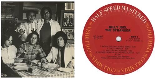 Billy Joel The Stranger - Master Sound vinyl LP album (LP record) US BLYLPTH111616