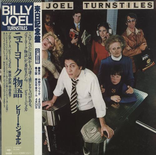 Billy Joel Turnstiles - Promo + Obi vinyl LP album (LP record) Japanese BLYLPTU136086