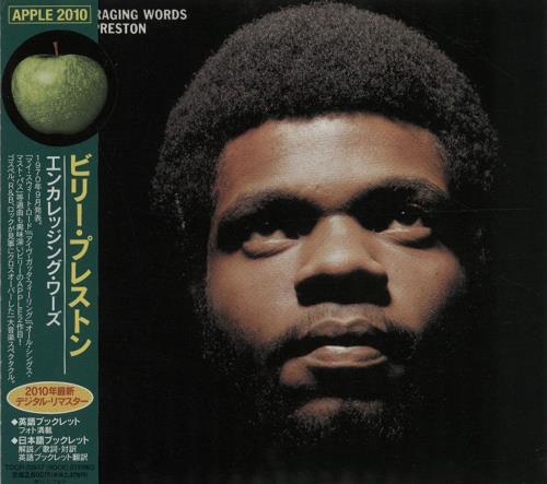Billy Preston Encouraging Words CD album (CDLP) Japanese BIPCDEN646602