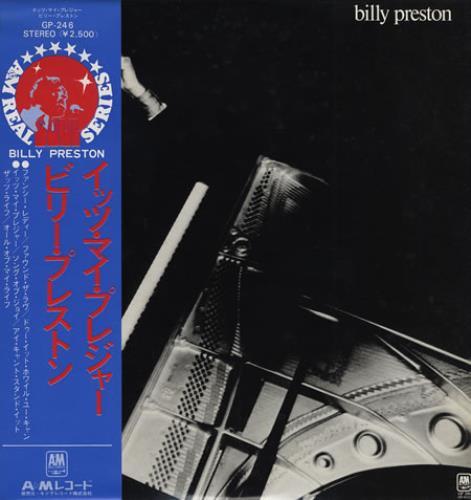 Billy Preston It's My Pleasure vinyl LP album (LP record) Japanese BIPLPIT382080