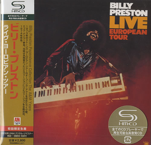 Billy Preston Live European Tour SHM CD Japanese BIPHMLI429359