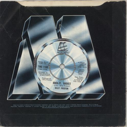 Billy Preston With You I'm Born Again 7" vinyl single (7 inch record / 45) UK BIP07WI302424