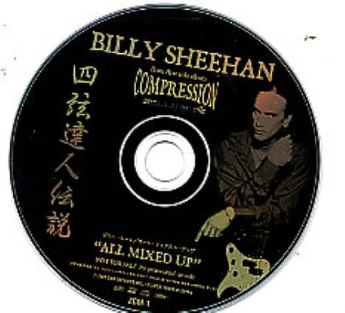 Billy Sheehan All Mixed Up CD single (CD5 / 5") Japanese B-SC5AL198325