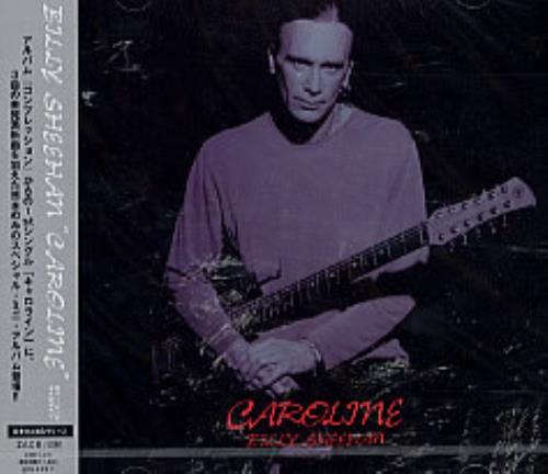 Billy Sheehan Caroline CD single (CD5 / 5") Japanese B-SC5CA222694