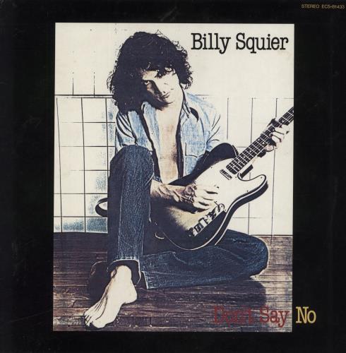 Billy Squier Don't Say No + Insert vinyl LP album (LP record) Japanese BSQLPDO837527