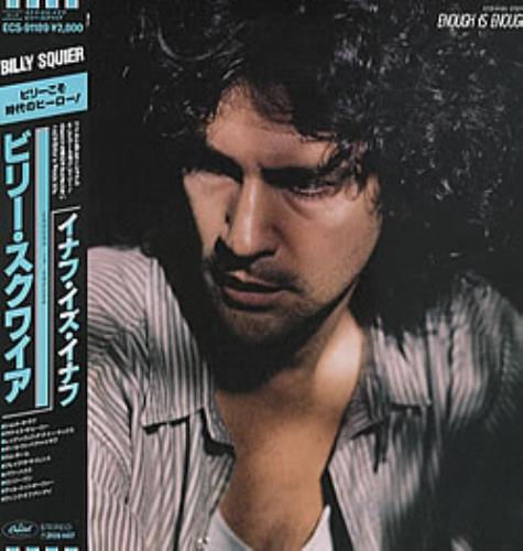 Billy Squier Enough Is Enough vinyl LP album (LP record) Japanese BSQLPEN288914