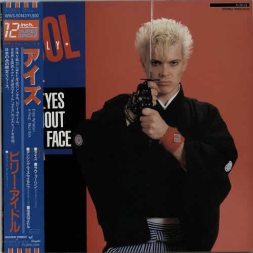 Billy Idol White Wedding Official Lyrics Unique and