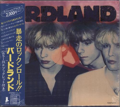 Birdland Birdland CD album (CDLP) Japanese BIRCDBI730031