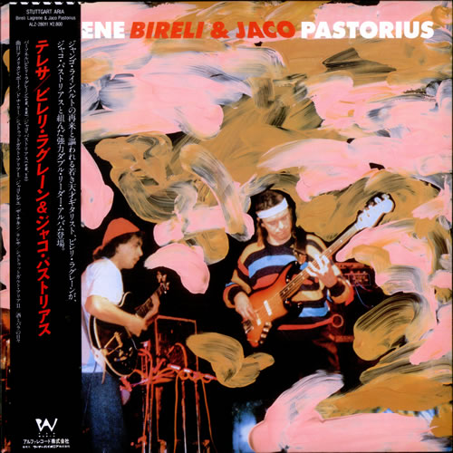 Bireli Lagrene Stuttgart Aria vinyl LP album (LP record) Japanese B61LPST515462