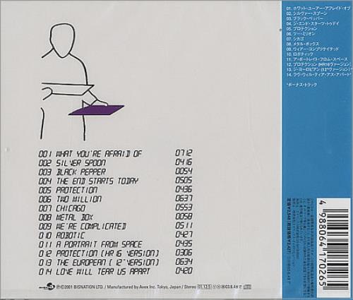 Bis Return To Central CD album (CDLP) Japanese BISCDRE199449