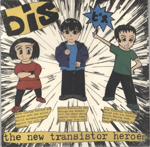 Bis The New Transistor Heroes - Sealed vinyl LP album (LP record) US BISLPTH826573