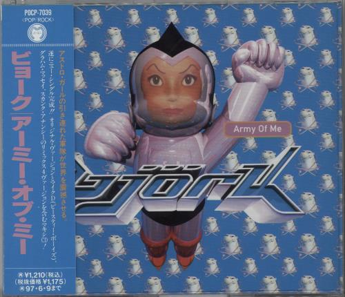 Bj�rk Army Of Me CD single (CD5 / 5") Japanese BJKC5AR143709