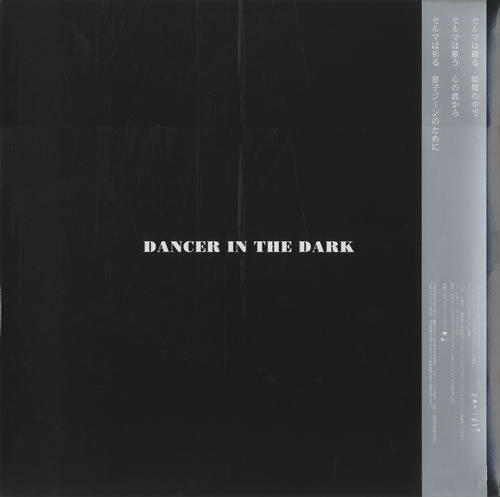 Bj�rk Dancer In The Dark press book Japanese BJKPBDA458042