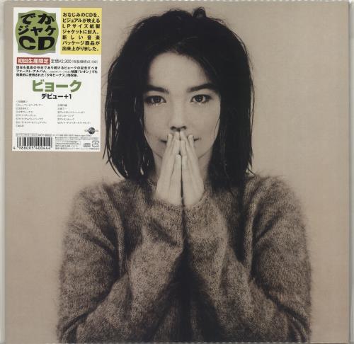 Bj�rk Debut CD album (CDLP) Japanese BJKCDDE333209
